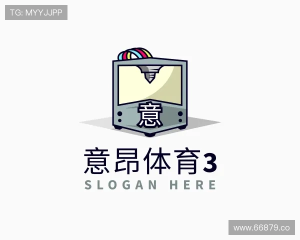概述意昂体育3